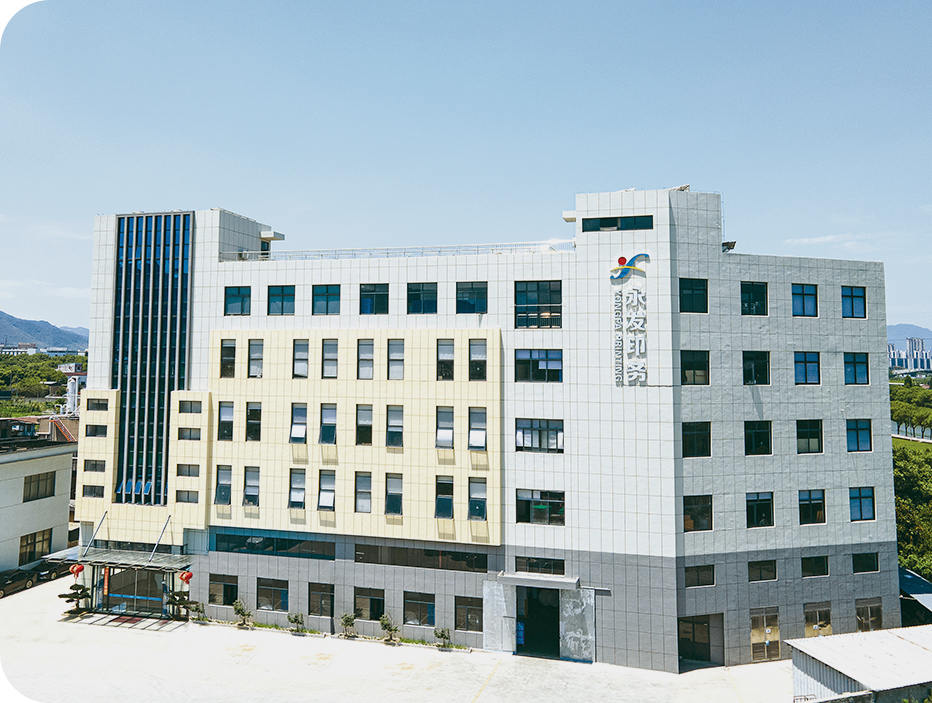 宁波凤凰永发印刷文具有限公司。